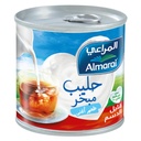 حليب مبخر قليل الدسم المراعي 160جم