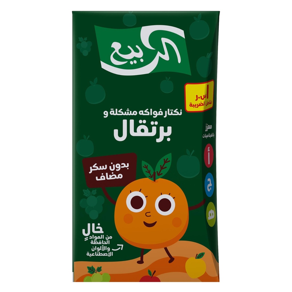 عصير الفواكه المشكلة والبرتقال 120مل