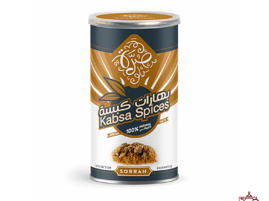 بهارات كبسة صرة 200جم