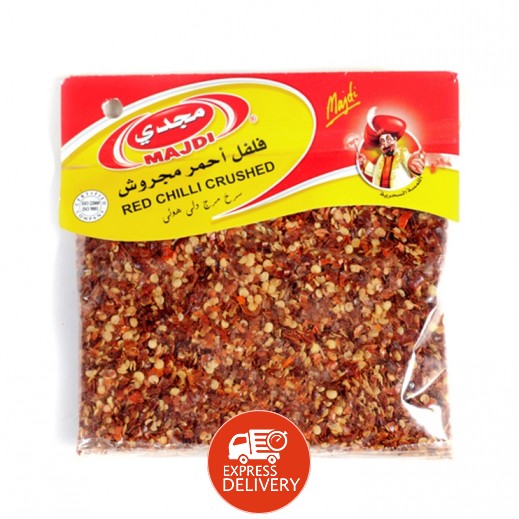 فلفل احمر مجروش 80  جم الغربي