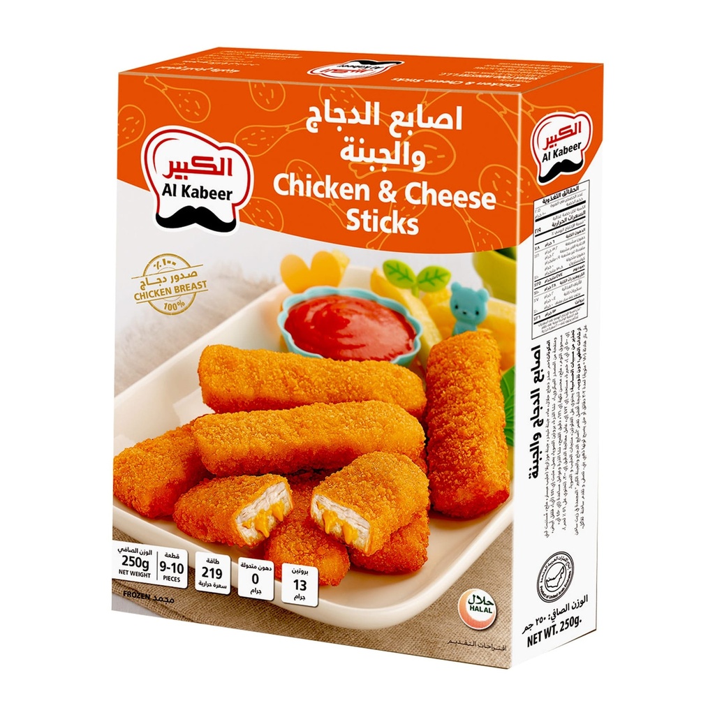 الكبير اصابع الدجاج والجبنة 250 جم