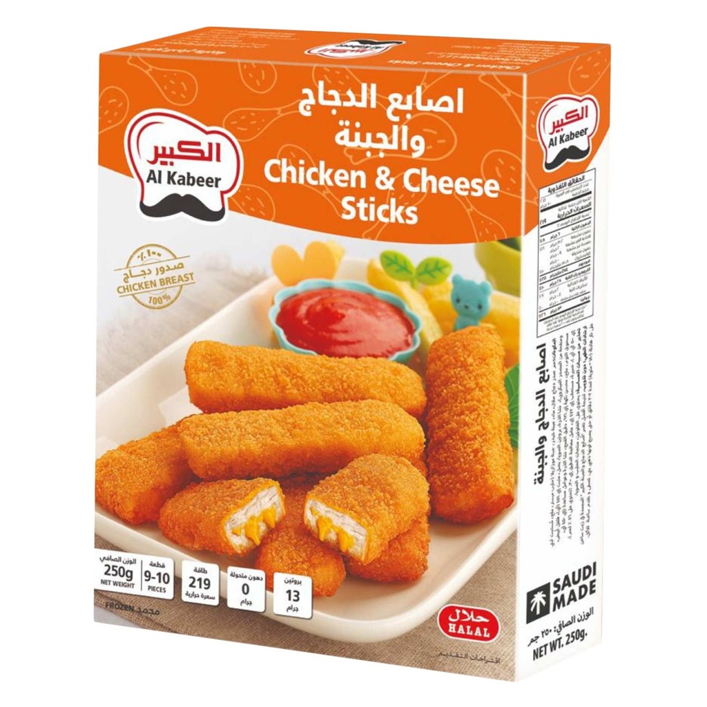 الكبير اصابع الدجاج والجبنة 250  جم
