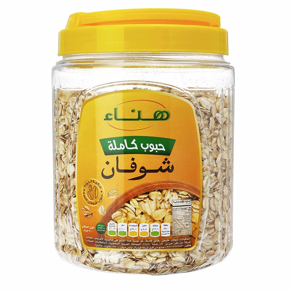 شوفان هنا سريع التحضير 450  جم
