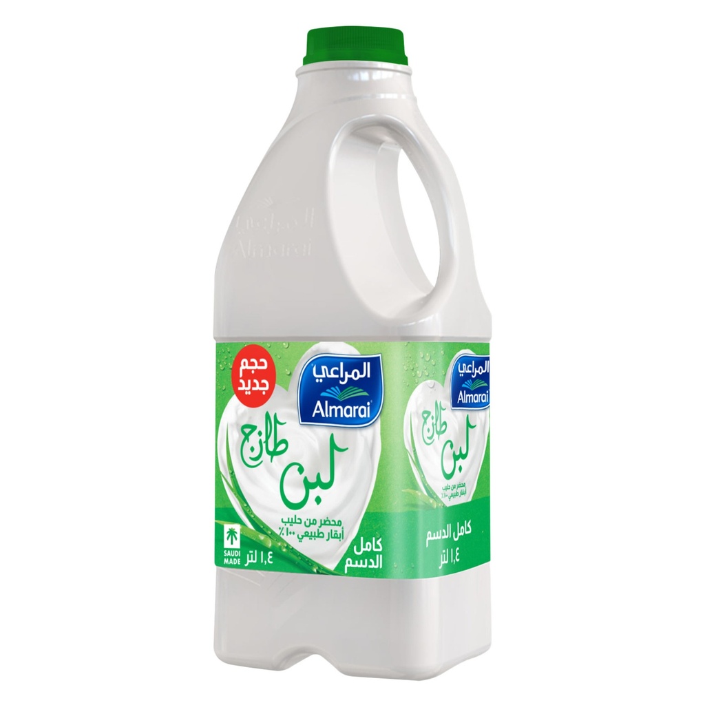 لبن المراعي كامل الدسم 1.4لتر