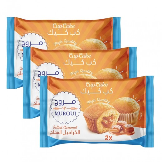 بن كيك كراميل مروج 50جم