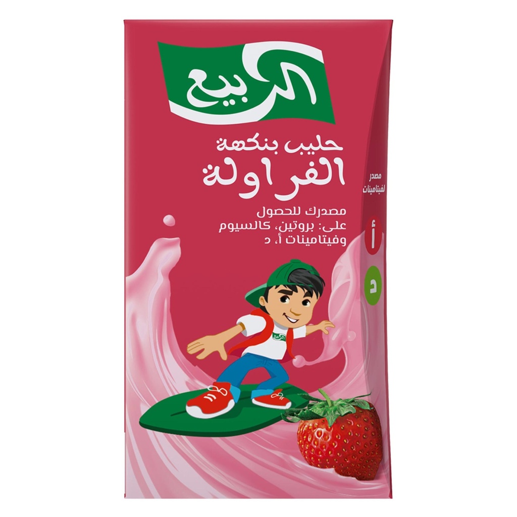 حليب بنكهة الفراولة الربيع 125مل