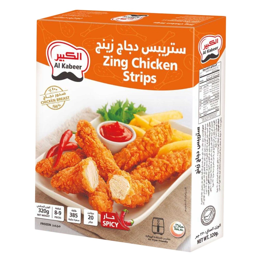 الكبير ستريبس دجاج زينجر 320  جم
