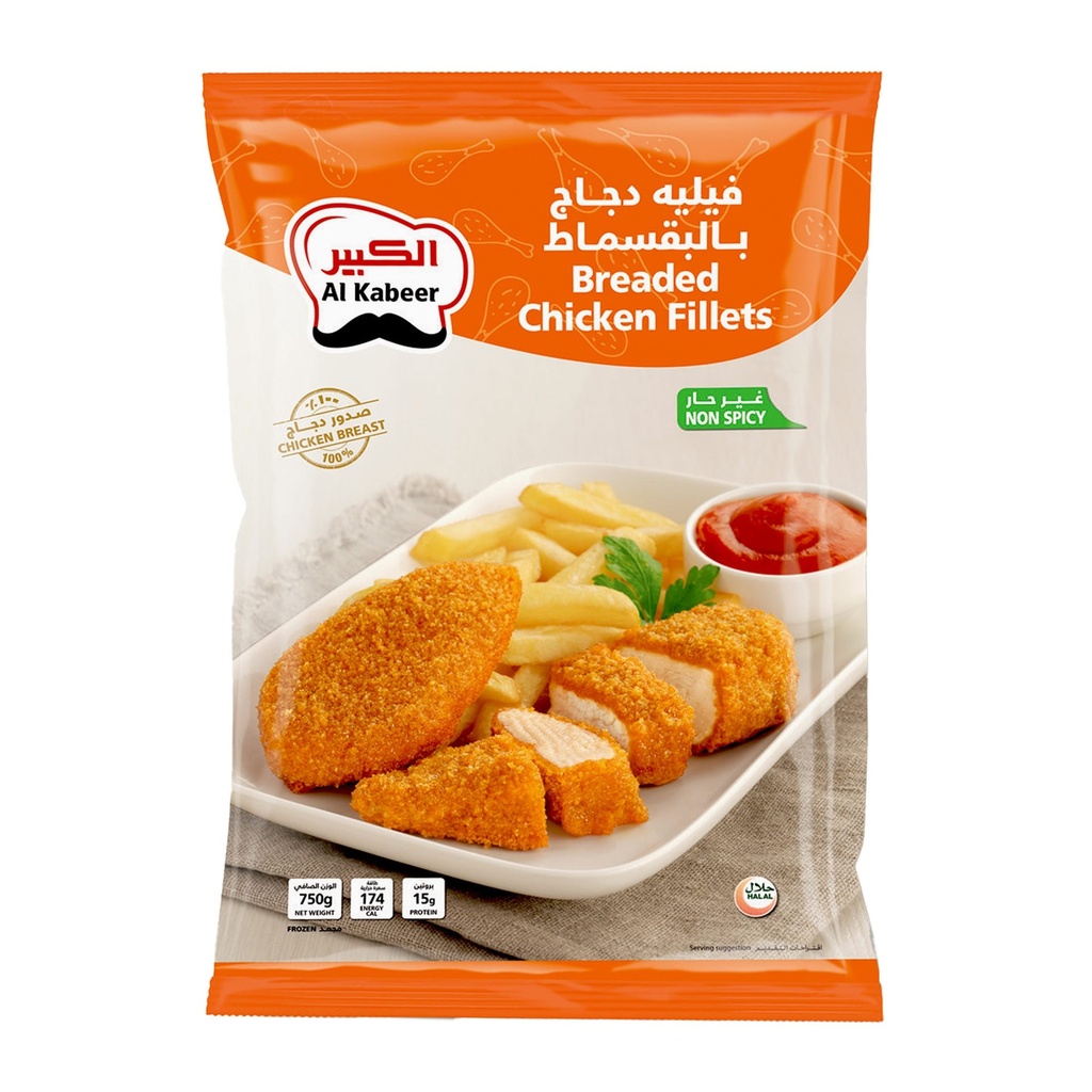 الكبير فيلية دجاج بالبقسماط 750 جم