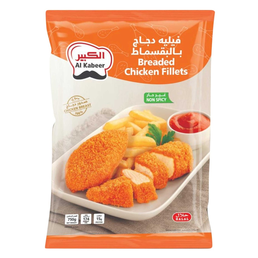 الكبير فيلية دجاج بالبقسماط 750  جم