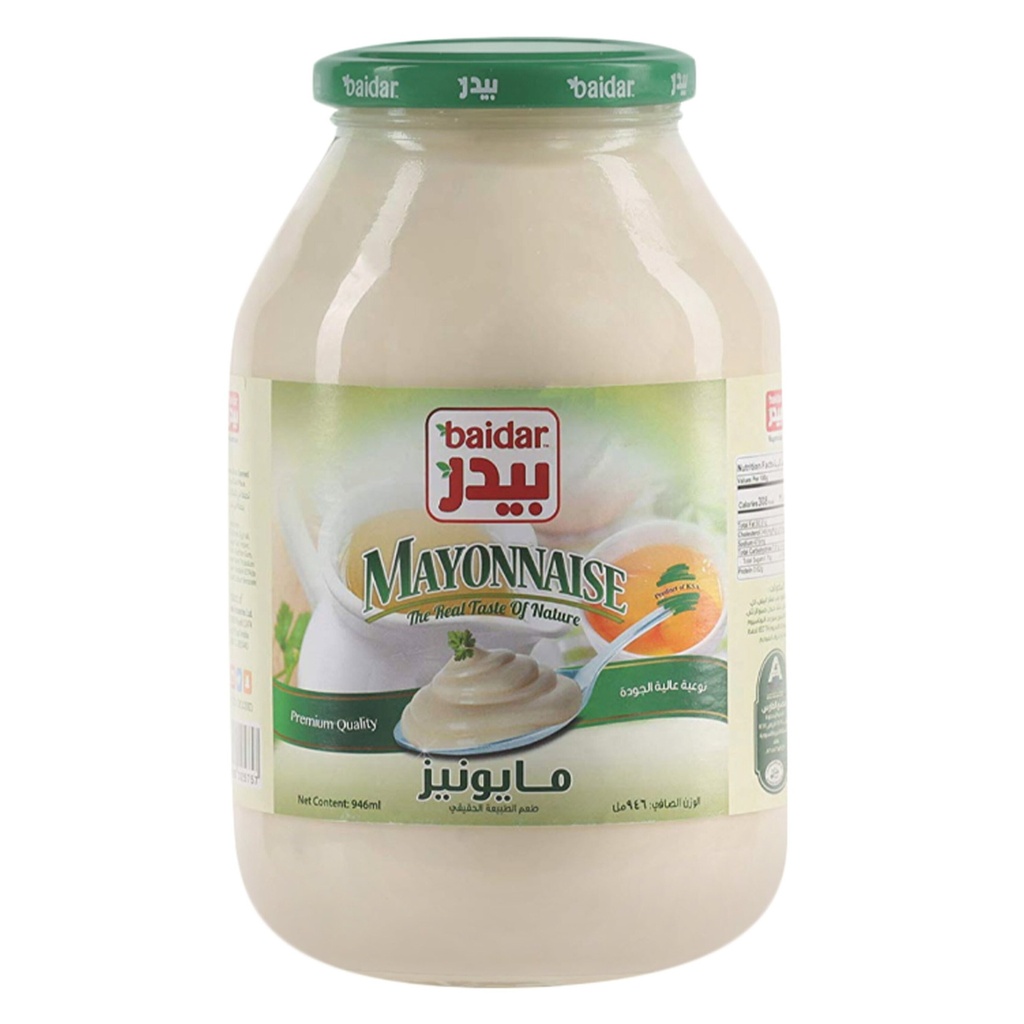 بيدر مايونيز زجاج كبير 946 مل