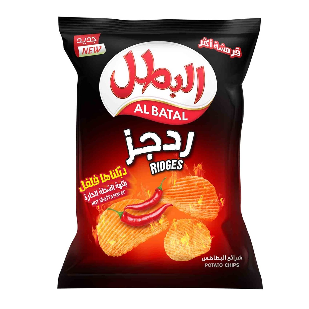 البطل بطاطس ردجز شطة حار 155جم