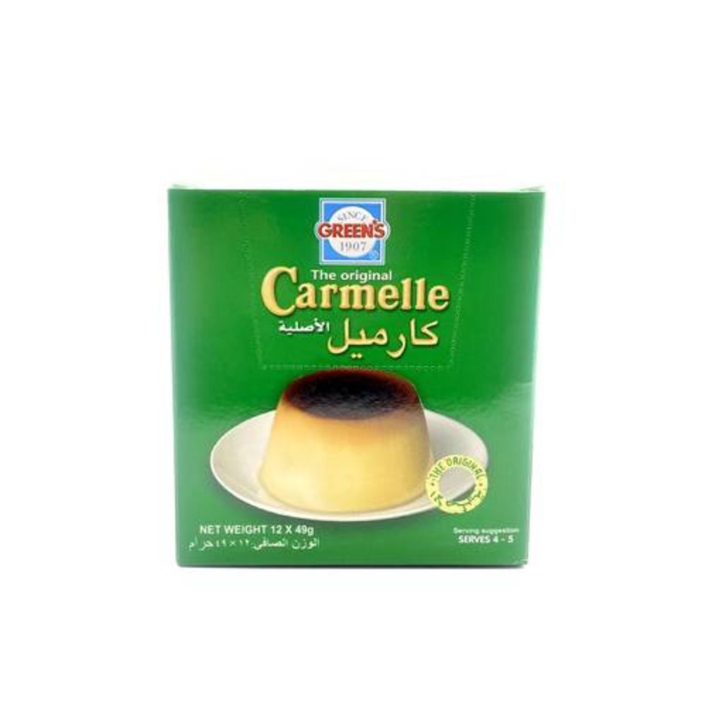 جرينز كريم كراميل عادي 49ج