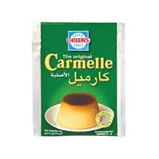 جرينز كريم كراميل عادي 49ج