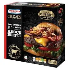 أنجس بيف برجر كيراف 452غم