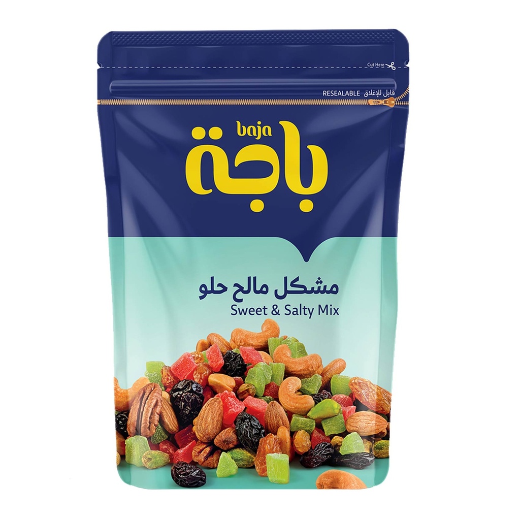 مشكل مكسرات مالح حلو 120جم