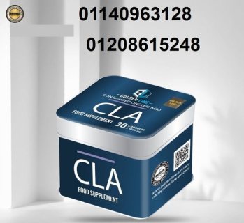 قولدنسل الكالين 23A