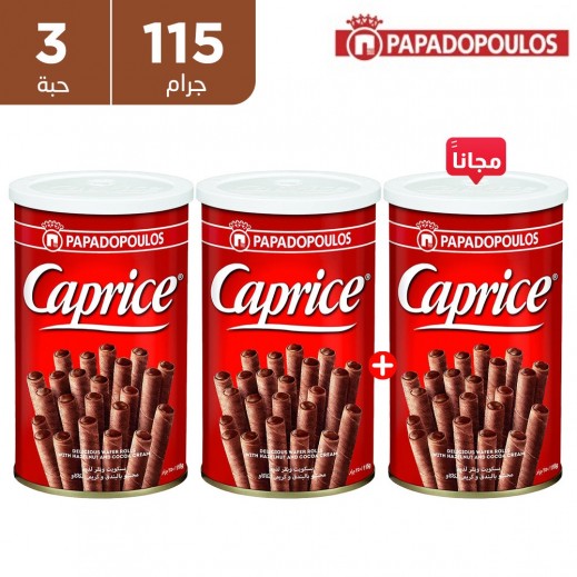 ويفر كابرونس 93  جم بالبندك