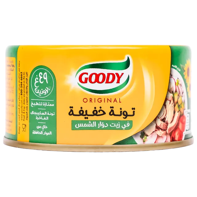 قودي تونة بزيت دوار الشمس 90جم