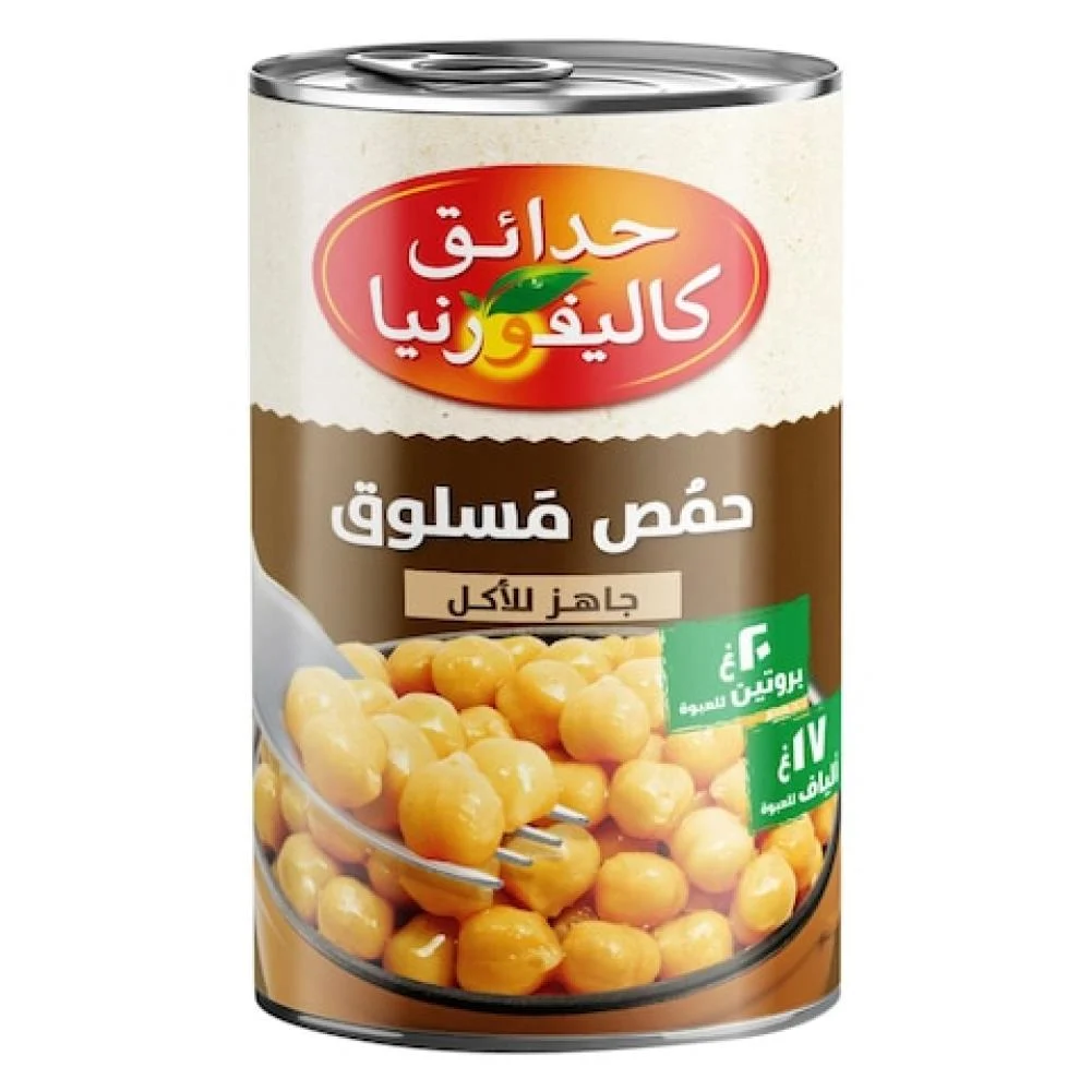 كاليفورنيا حمص مسلوق 400 جم