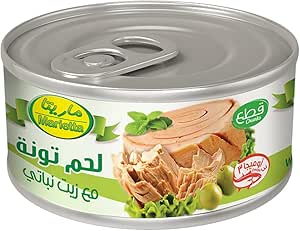 تونا ماريتا قطع بالزيت النباتي 95  جم - المنجم