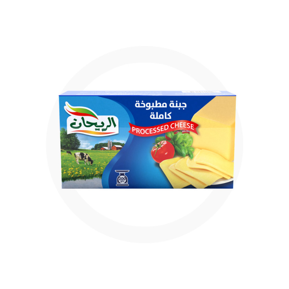 جبن مطبوخ السعيدة 900جم