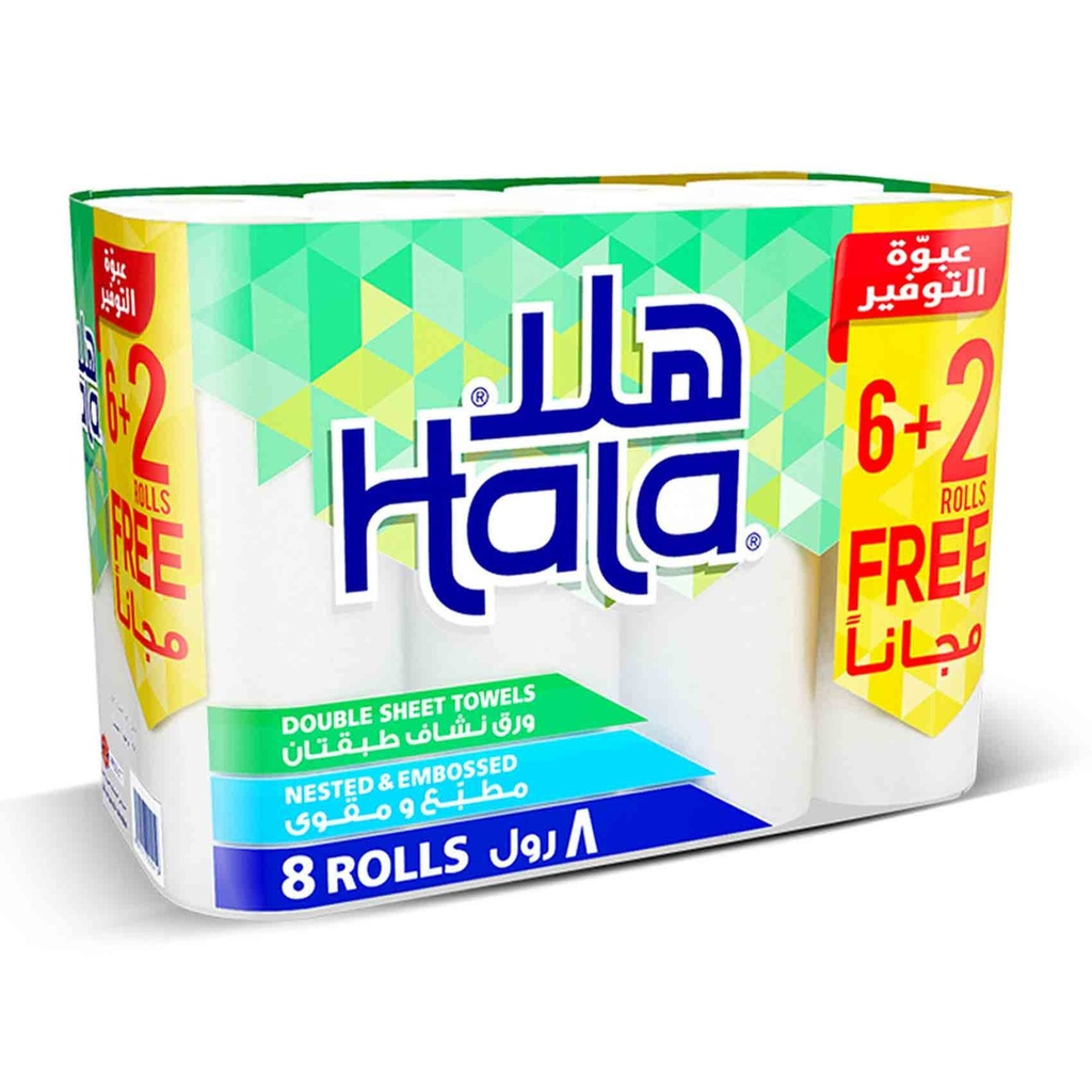 هلا ورق مطبخ 6+2