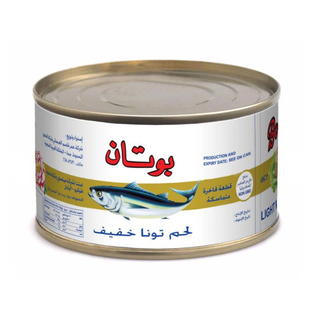 بوتان تونا لايت ميت 90جم