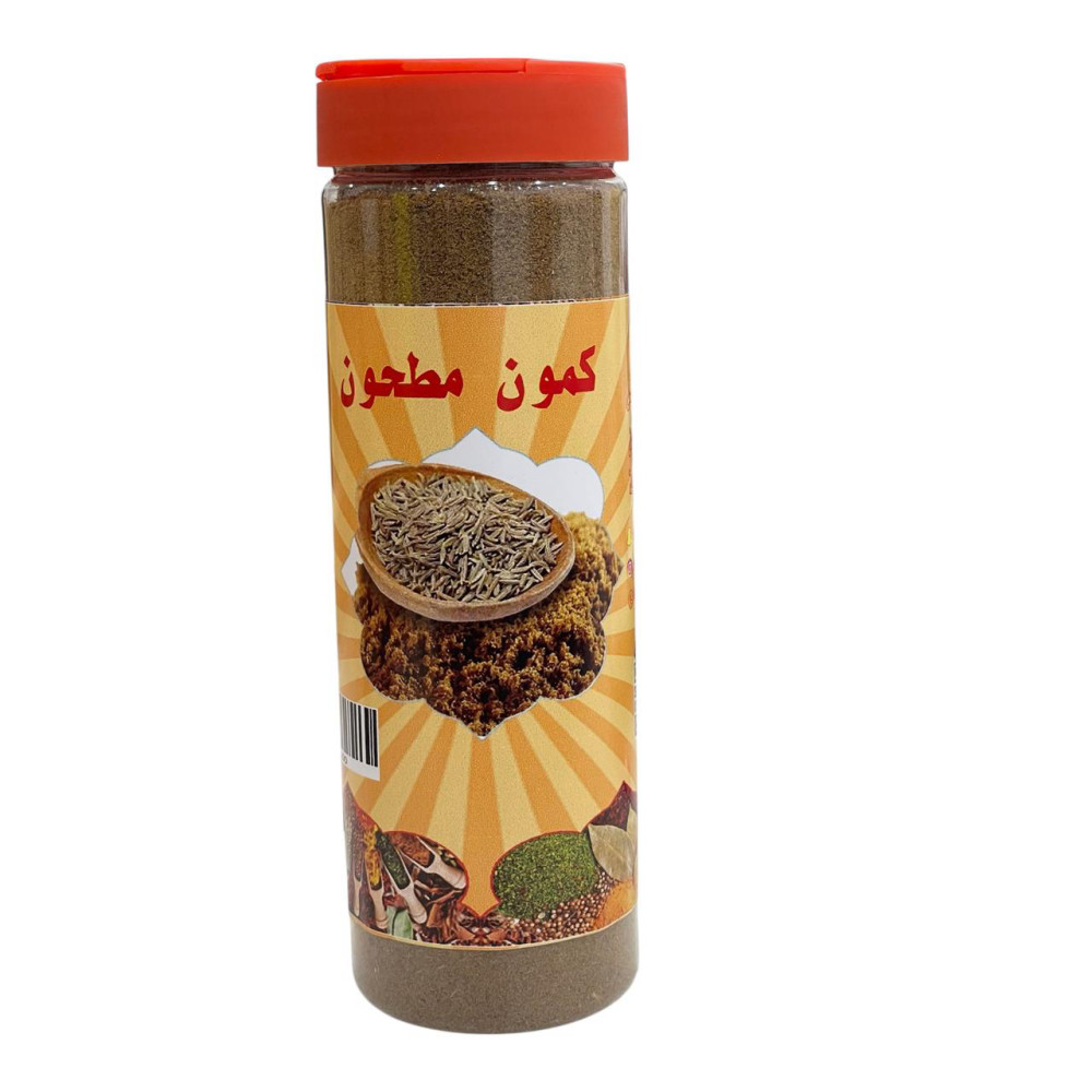 بهارات كمون مطحون 250جم