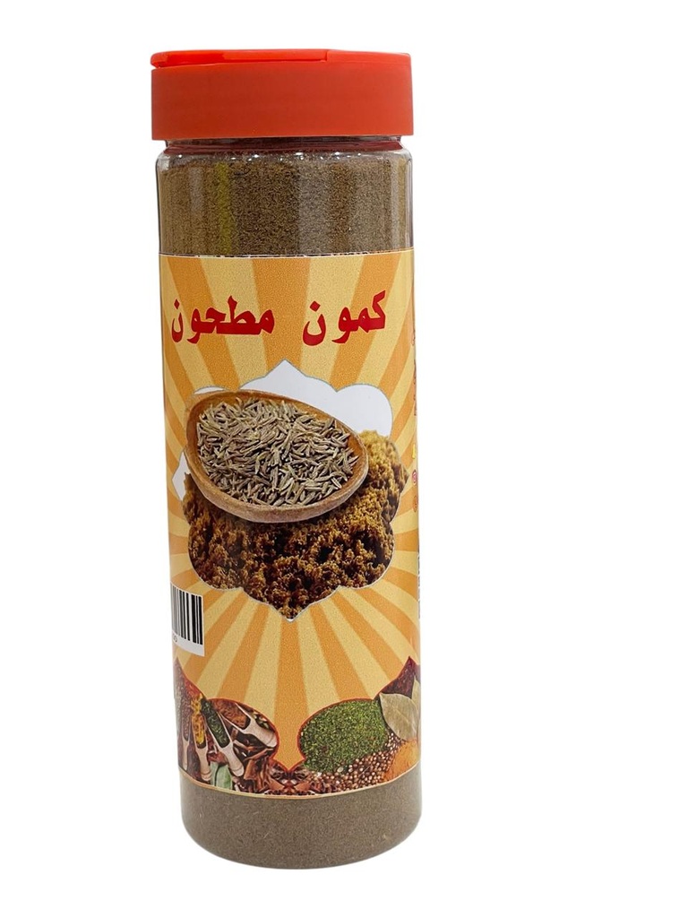 بهارات كمون مطحون 250جم
