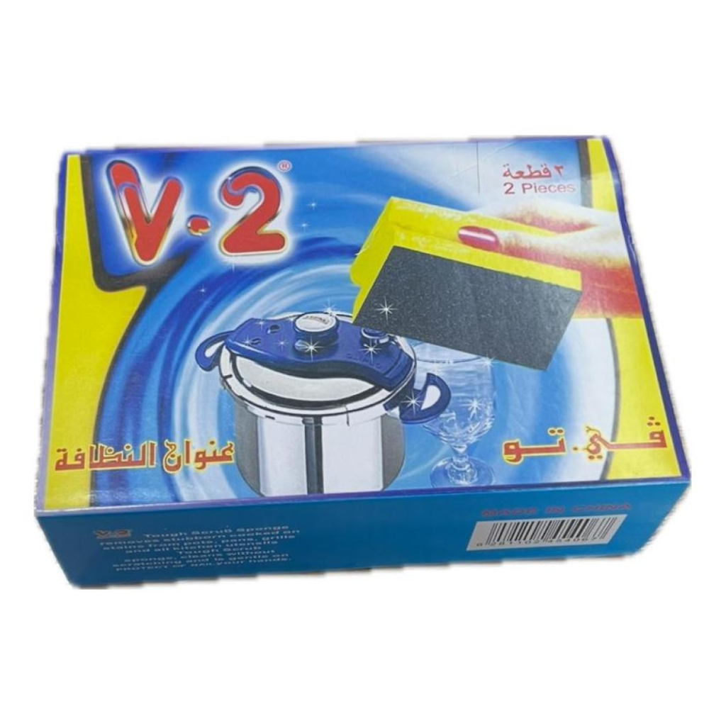 سلك مع اسفنج 2حبة