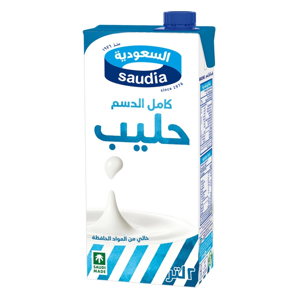 السعودية حليب كامل الدسم 2لتر