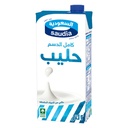السعودية حليب كامل الدسم 2لتر