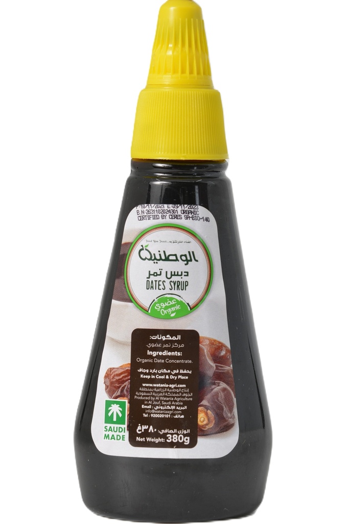 دبس التمر العضوى 380  جم