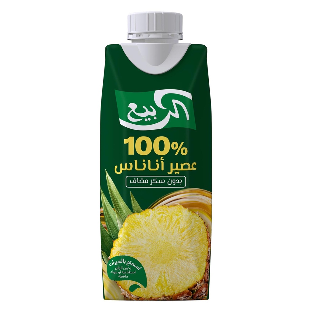 عصير اناناس الربيع 250مل