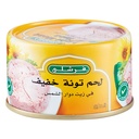 تونة خفيفة بالزيت سهلة الفتح فرشلي 100ج