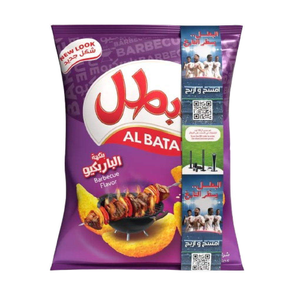 البطل بطاطس مشاوي 65جم