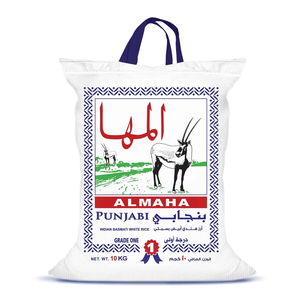 بنجابي المها ارز بسمتي عنبر 10كجم