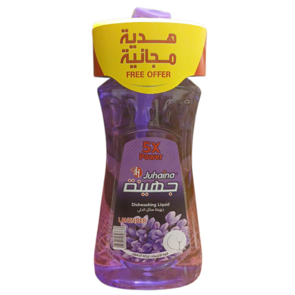 جهينة سائل صحون لافندر 1  لتر