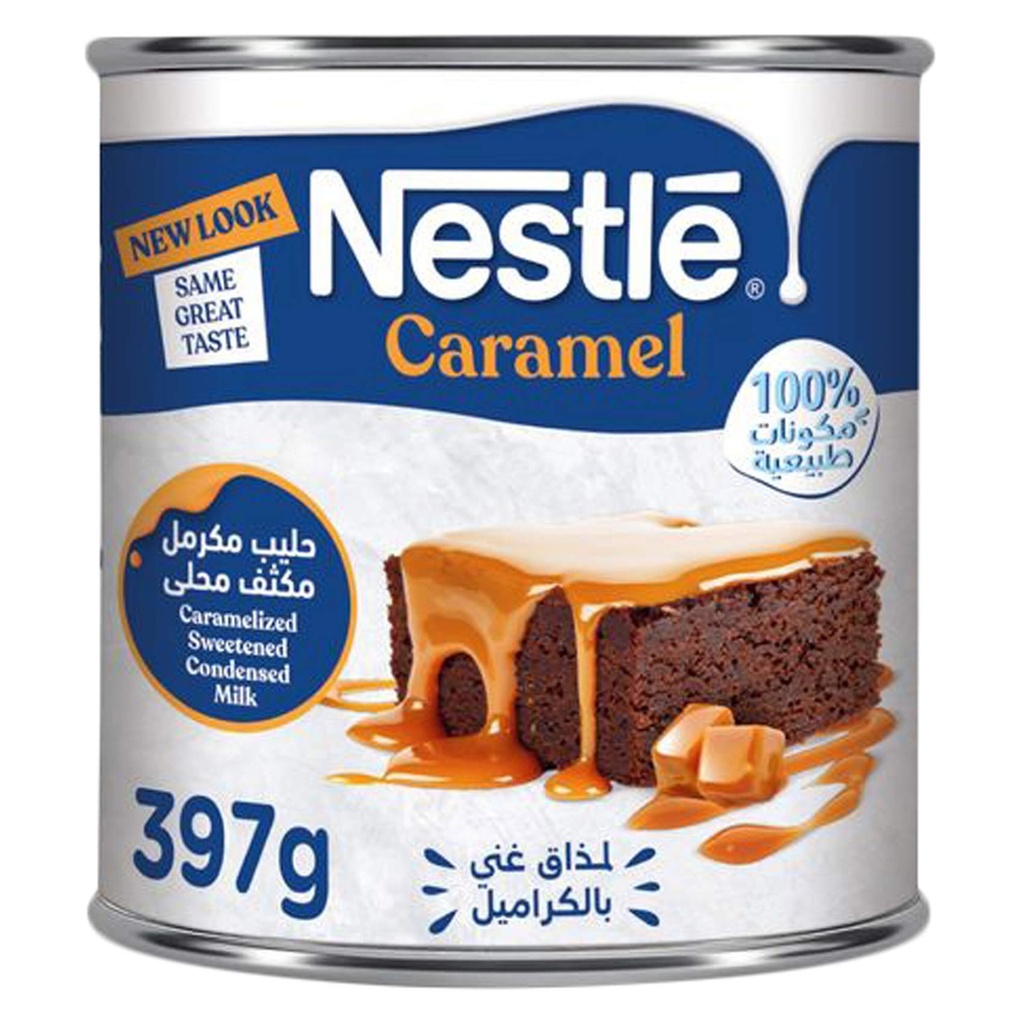 حليب نستله مكثف كراميل 397جم