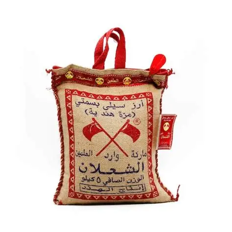 ارز الشعلان 5كجم