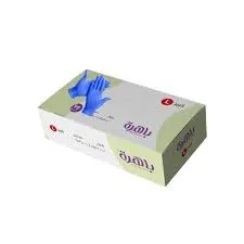 باهرة قفازات فينيل شفاف 70 ح كبير لارج