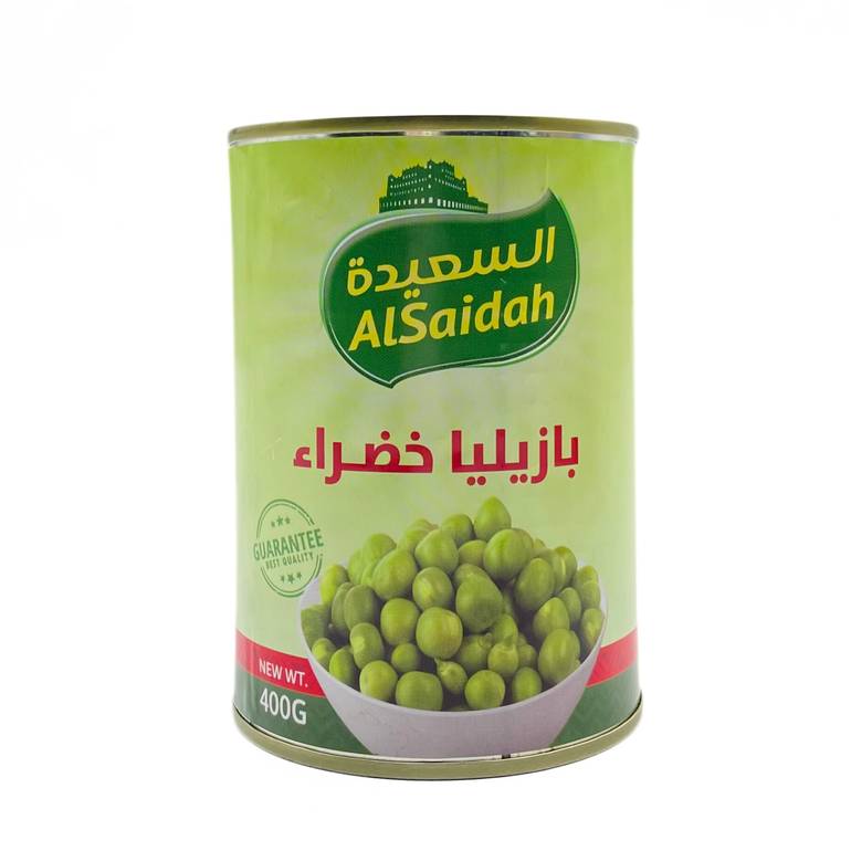 بزالياء السعيدة 400جم