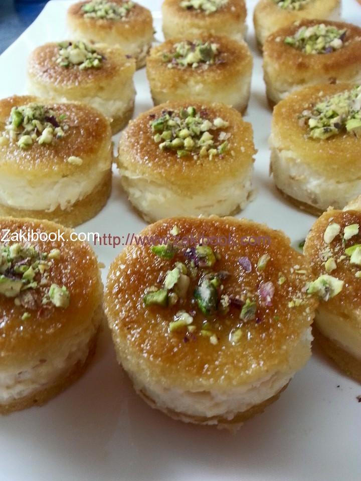 بسبوسة ميني غذائك