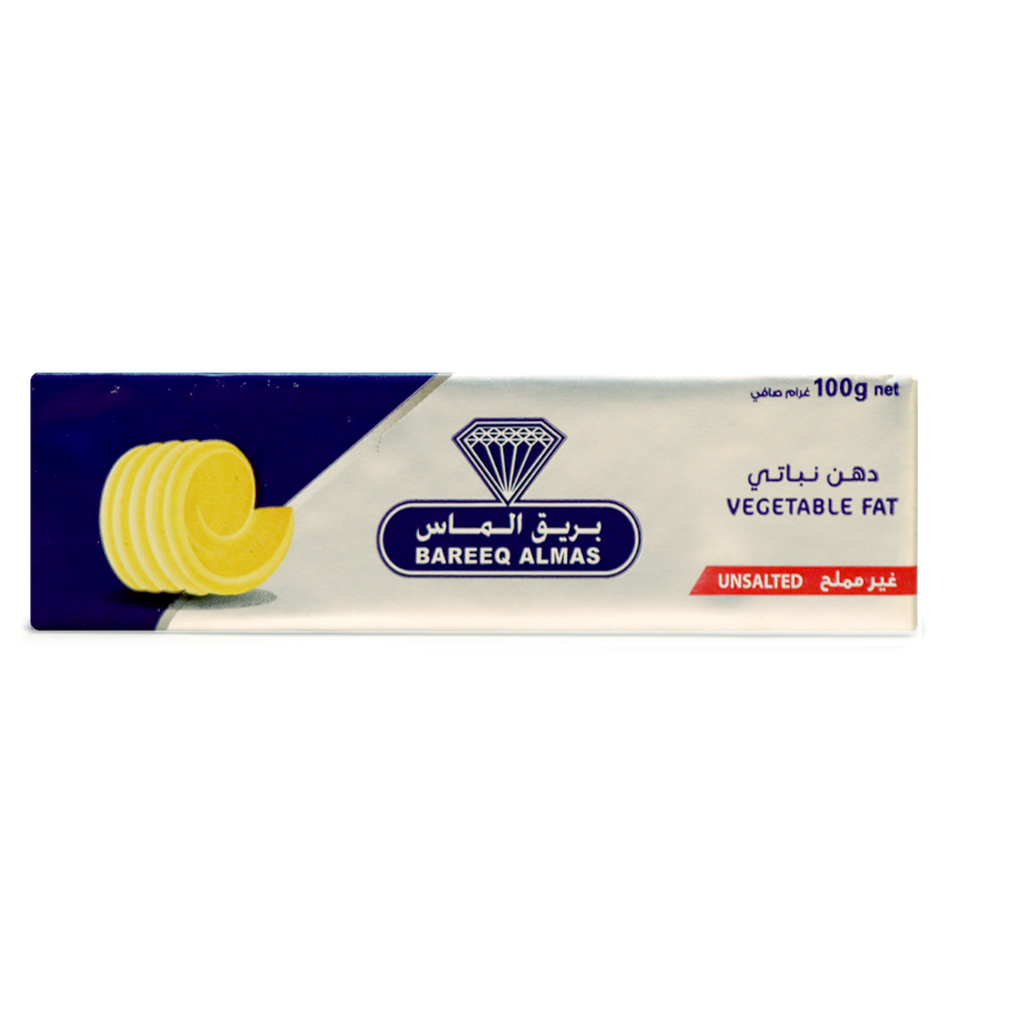 مارجرين غير مملح مارتي 2.5  كجم المنجم