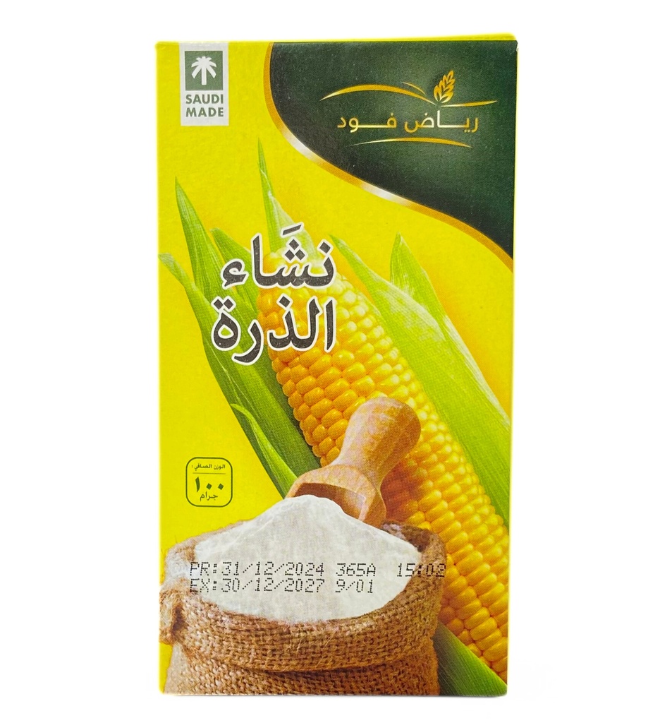 نشا ذرة رياض فودز 100جم