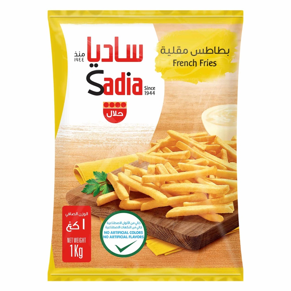 ساديا بطاطس مقلية 9*9 1  كجم