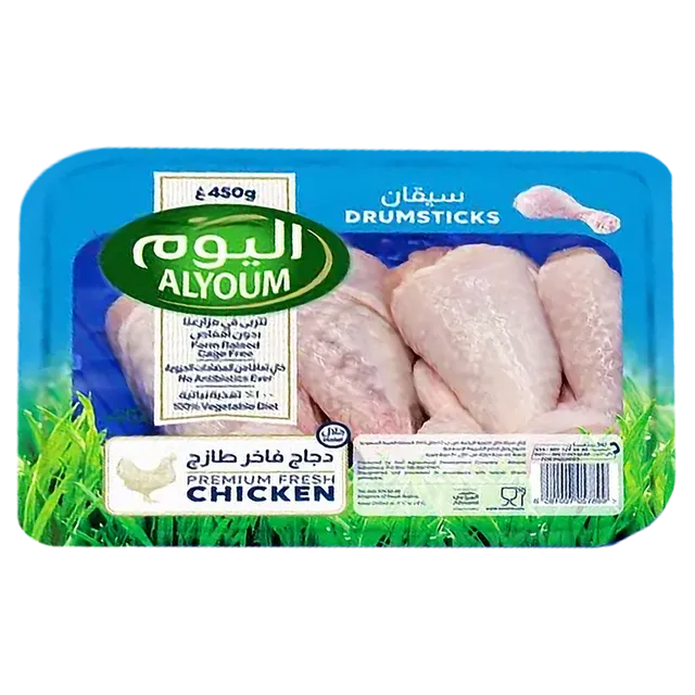 افخاذ اليوم 450 جم دجاج طازج