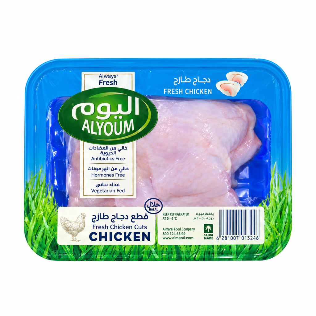 افخاذ اليوم 450  جم دجاج طازج