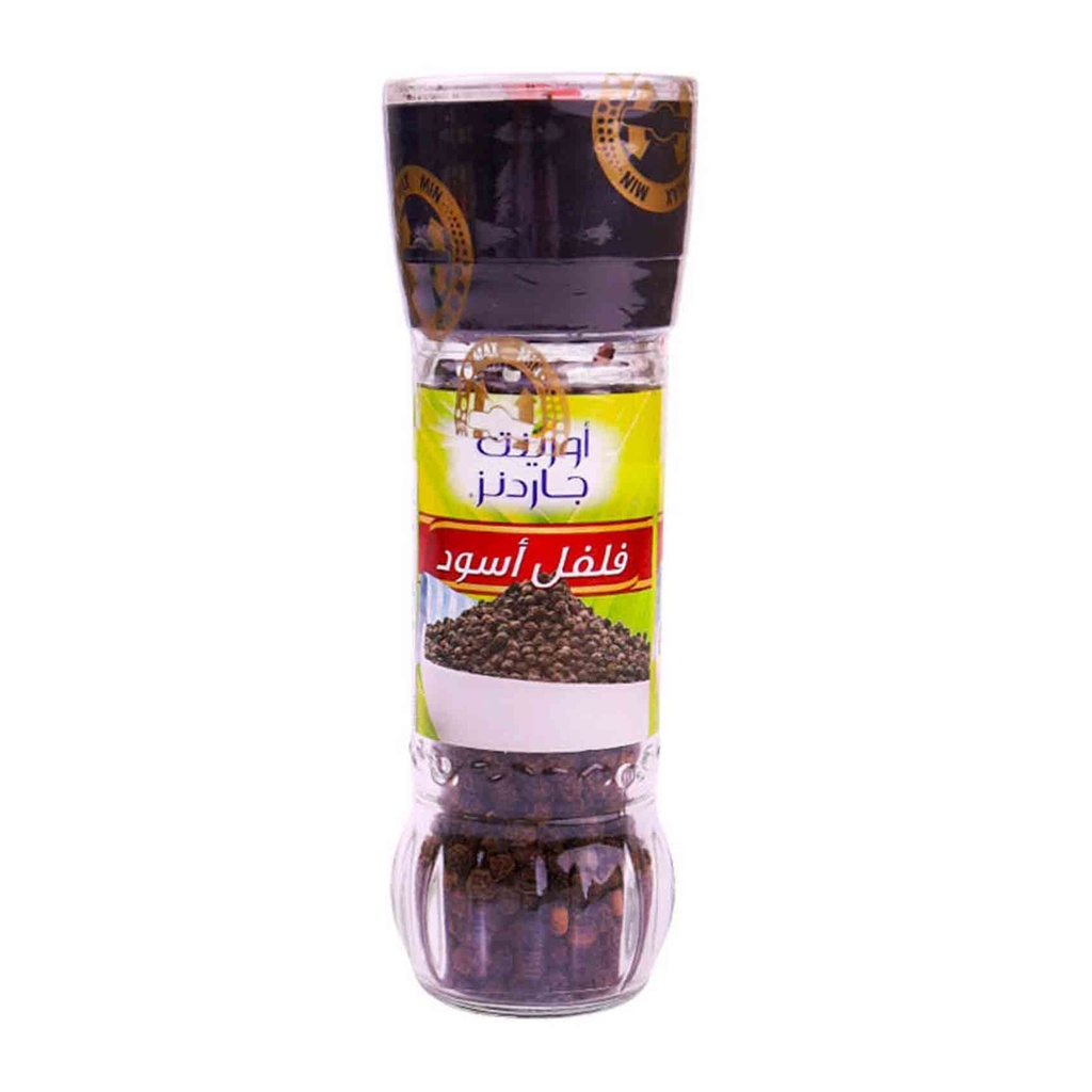 فلفل اسود أ.ج 47ج