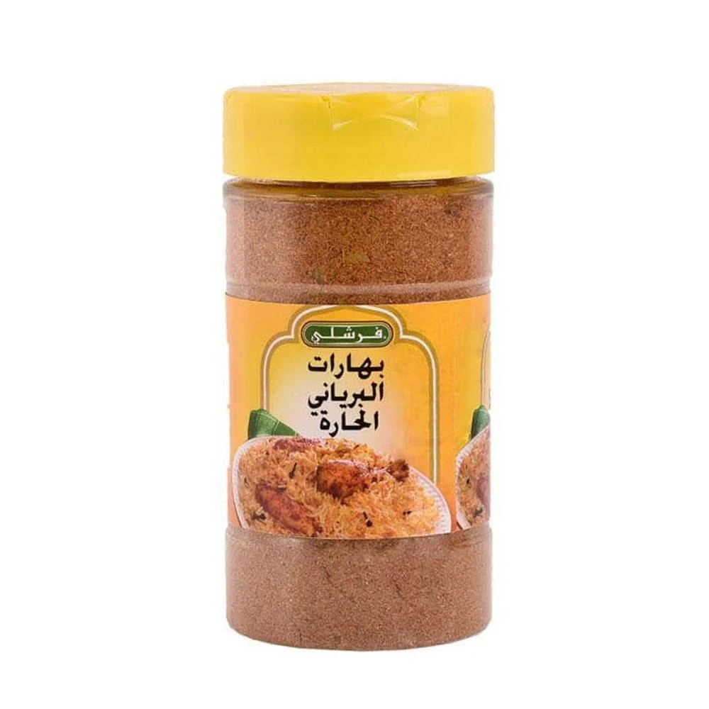 بهارات البرياني الحار فرشلي 7.5اونز